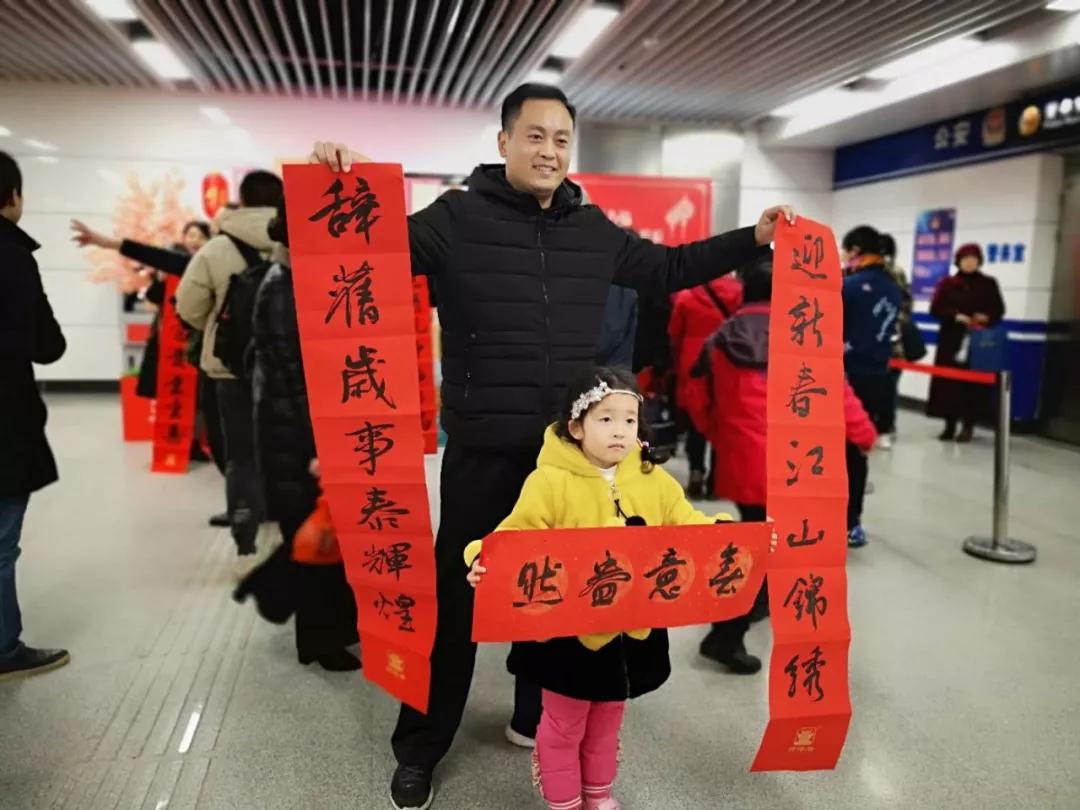 新年之際，四特酒“上天入地”送祝福？網友：也是蠻拼的！