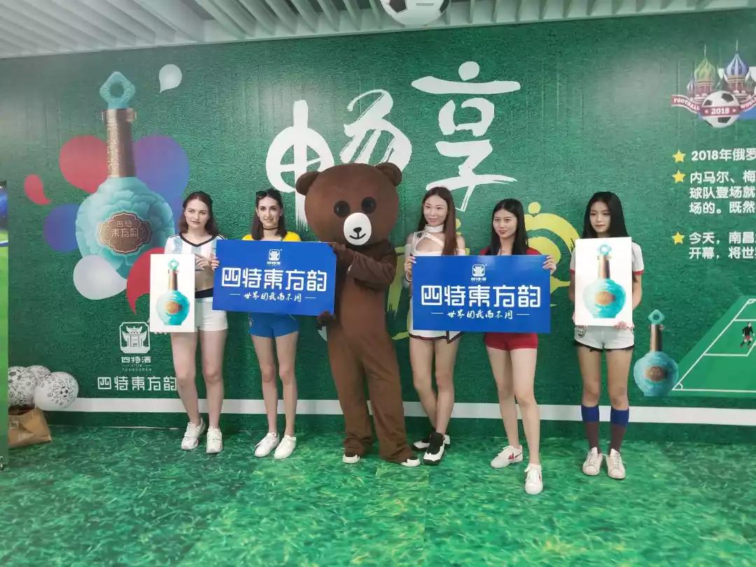 8年銷售50億，四特東方韻再次提價控量，網友：早該提價了