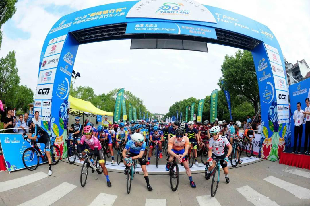 從一場體育賽事窺探四特精神內涵